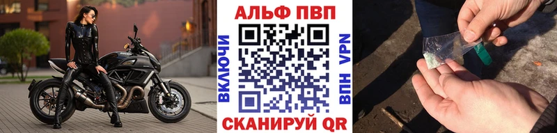 Все наркотики Анжеро-Судженск ТГК Мефедрон Кокаин Псилоцибиновые грибы ГАШИШ Бошки Шишки