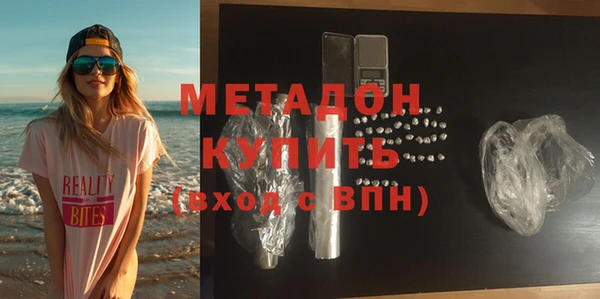 соль курить ск Алзамай