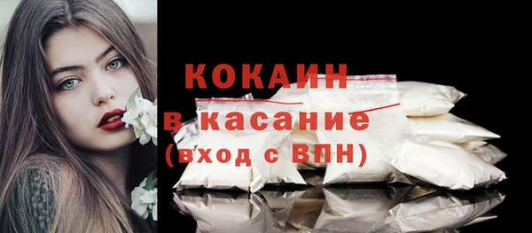 соль курить ск Алзамай