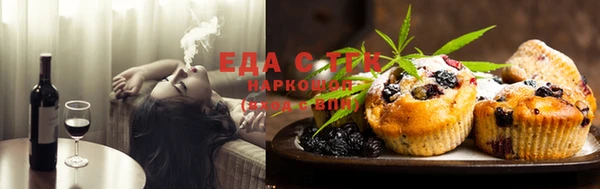 соль курить ск Алзамай