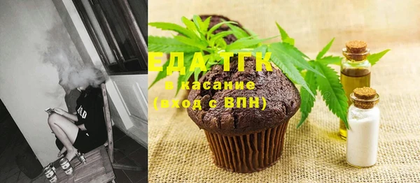 соль курить ск Алзамай