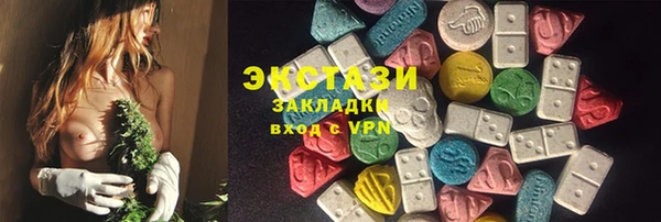соль курить ск Алзамай