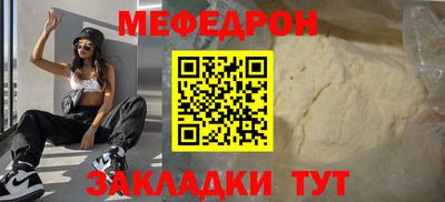 ПСИЛОЦИБИНОВЫЕ ГРИБЫ Аша