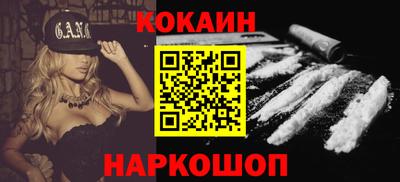 ПСИЛОЦИБИНОВЫЕ ГРИБЫ Аша