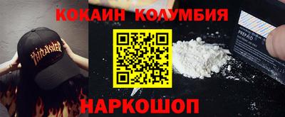 ПСИЛОЦИБИНОВЫЕ ГРИБЫ Аша