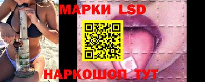 ПСИЛОЦИБИНОВЫЕ ГРИБЫ Аша