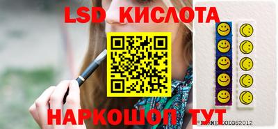 дурь Ачхой-Мартан