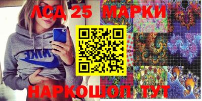 дурь Ачхой-Мартан