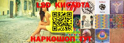 дурь Ачхой-Мартан