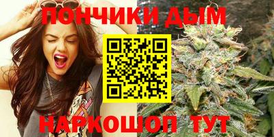 ПСИЛОЦИБИНОВЫЕ ГРИБЫ Аша