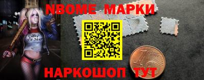 ПСИЛОЦИБИНОВЫЕ ГРИБЫ Аша