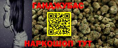 ПСИЛОЦИБИНОВЫЕ ГРИБЫ Аша