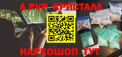 ПСИЛОЦИБИНОВЫЕ ГРИБЫ Аша