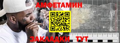 дурь Ачхой-Мартан