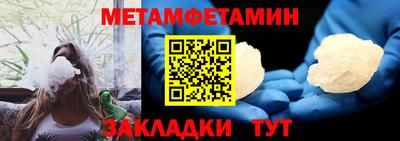 дурь Ачхой-Мартан