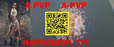 ПСИЛОЦИБИНОВЫЕ ГРИБЫ Аша