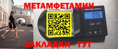 дурь Ачхой-Мартан