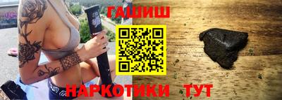 ПСИЛОЦИБИНОВЫЕ ГРИБЫ Аша