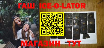 герыч Баксан
