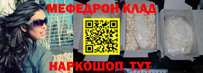 каннабис Анапа